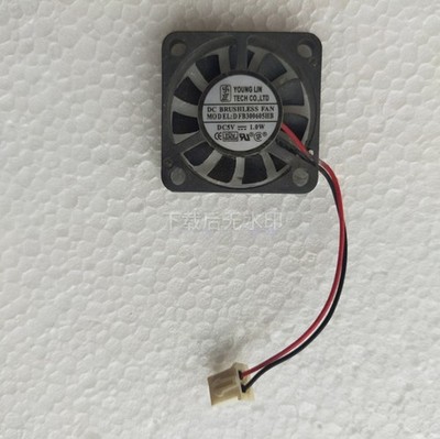 YONG LIN DFB300605HB DC5V 1.0W 3006 3CM 2-wire cooling fan