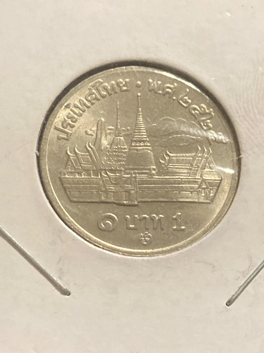 1982 Thailand Coins for sale | eBay