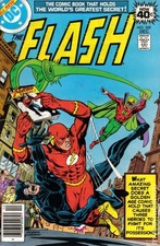 Flash #268 FN 1978 Stock Image