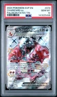 2024 POKEMON SVP EN-SV BLACK STAR PROMO PALDEAN FATES TIN CHARIZARD EX PSA 10