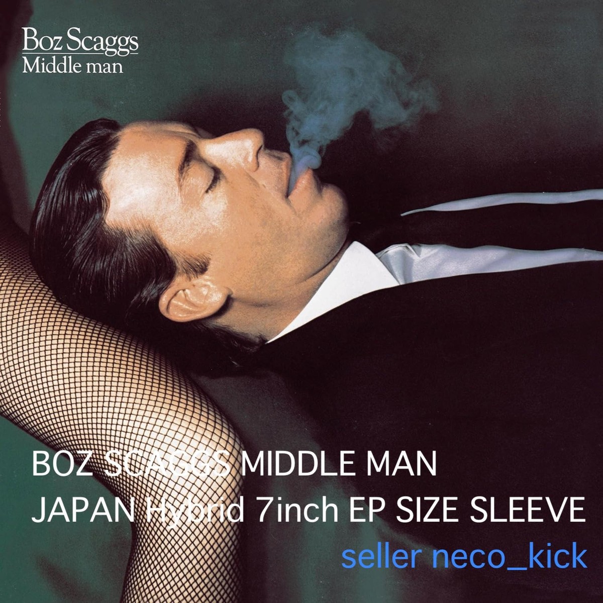 6WT BOZ SCAGGS MIDDLE MAN JAPAN Hybrid 7inch EP SIZE SLEEVE | eBay
