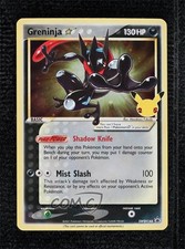 Greninja - Gold Star (Celebrations Elite Trainer Box) Holo #SWSH144