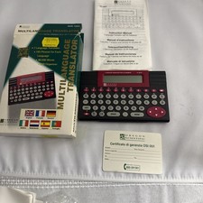 Oregon Scientific 6 Language Pocket Electronic Translator TL 206 - Boxed, instr