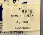 India Rs.100 New FTT Tax Airport Departure Fee Passenger Revenue Stamp BA 1981