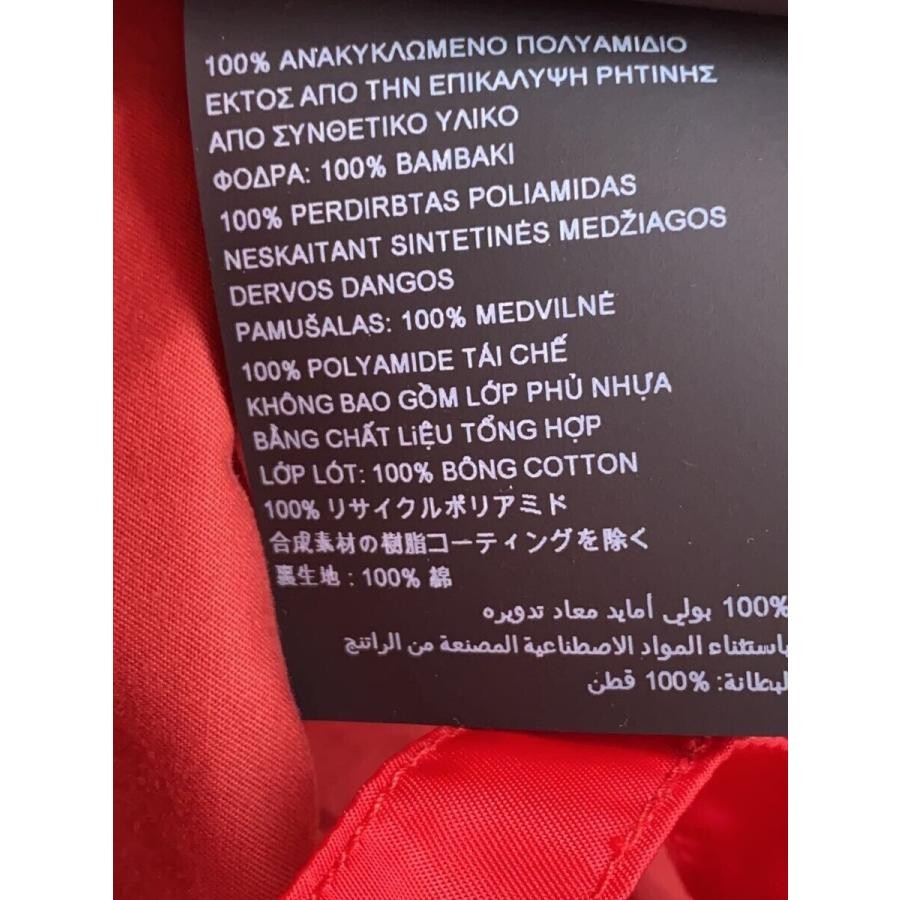 PRADA Bucket Hat Solid Strap Triangle Logo Size 2… - image 6