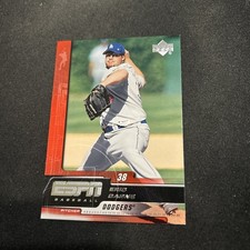 2005 Upper Deck ESPN Card #45 Eric Gagne Los Angeles Dodgers NmMt Free Shipping!
