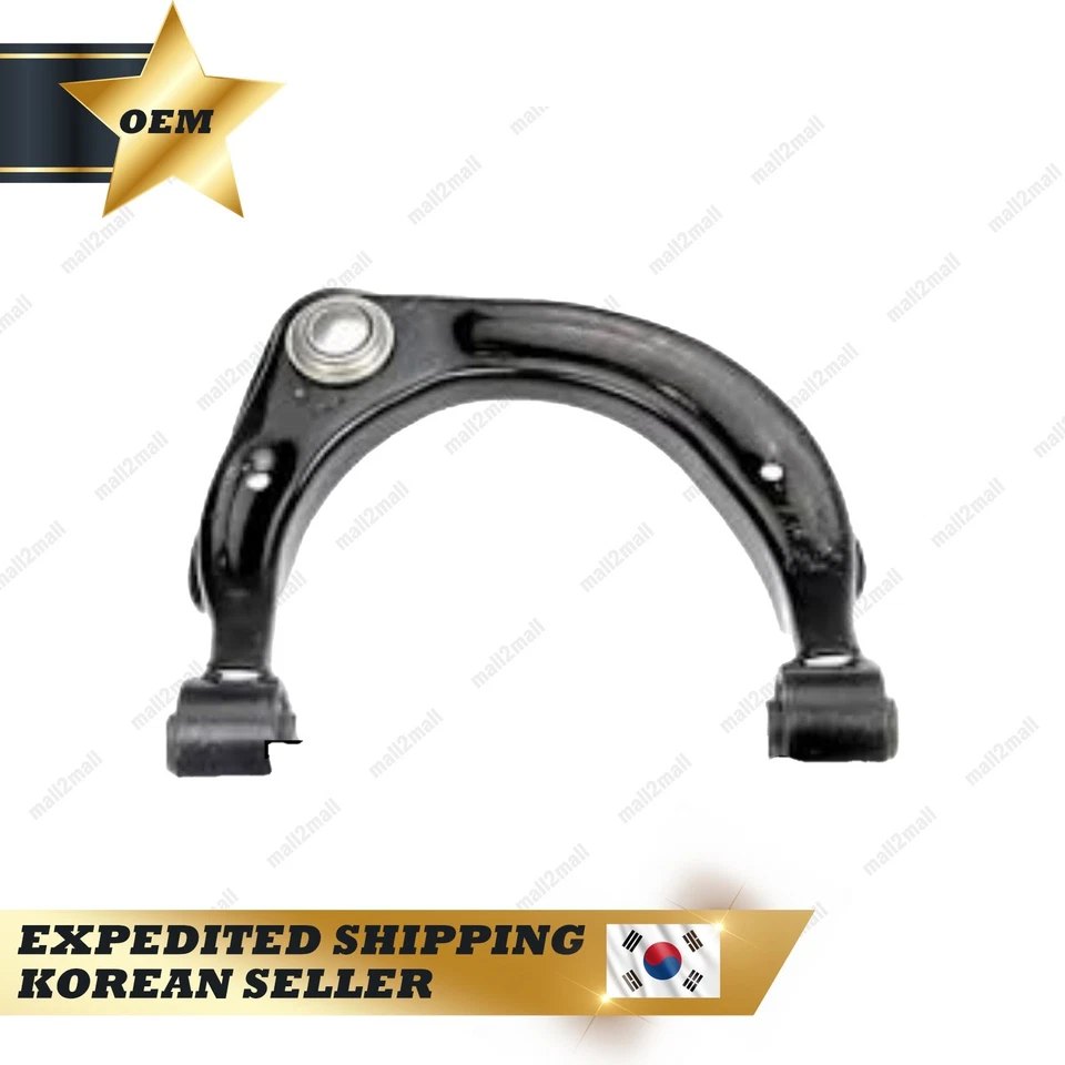 OEM 552302J001 rear left Control Arm fits Kia Borrego 2008-2012 Foto 3 de 4