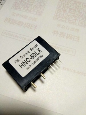 HNC-50LX sensor #zc