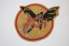 US ARMY AIR FORCE 534th BOMB SQUADRON WW2 PATCH 381ST GROUP AAF BEST COPY