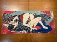 Kansen Shunga Ukiyo-E Tenugui Towel Cotton 100% Made In Japan Gift