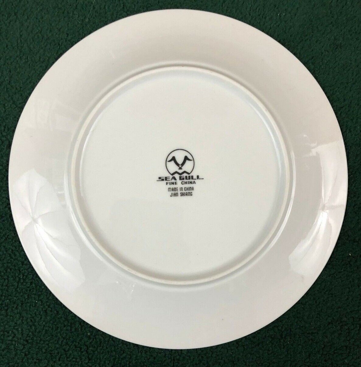 Christmas Tree Sea Gull Fine Porcelain China By Jian Shiang 7 5/8