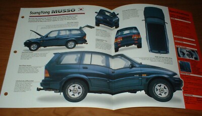 1997 SSANGYONG MUSSO GX220 SPEC SHEET BROCHURE POSTER PRINT PHOTO 97 95-
