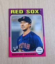 2024 Topps Heritage High Number MINI Naoyuki Uwasawa RC rookie card #651 SP