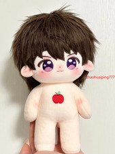 Love And Deepspace Caleb Plush Doll Cotton Body 20cm Dress Up Clothes
