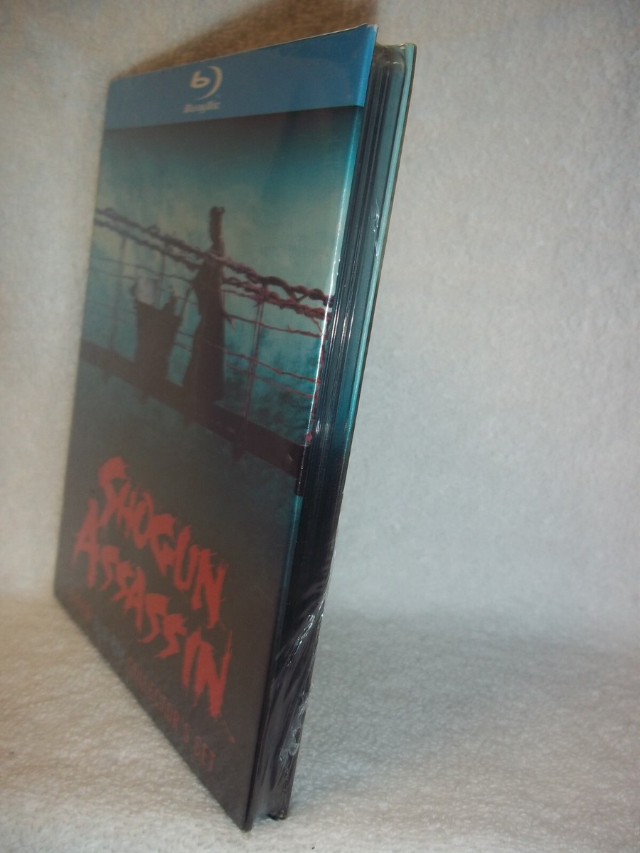Shogun Assassin 5 Film Collectors Set (Blu-ray, 2008, 2-Disc