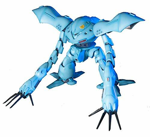 Bandai MSM-03C Hy-Gogg HGUC 1/144 Gunpla Model Kit NEW from Japan