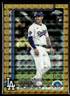 2025 Gold Geometric Dalton Rushing Rookie 1/50 Dodgers #USC151