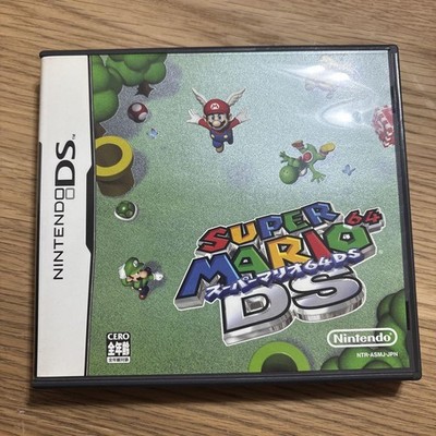 Super Mario 64 DS Nintendo DS Japan Version Used W/Case