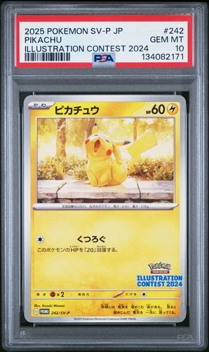 2025 POKEMON JAPANESE SV-P PROMO ILLUSTRATION CONTEST 2024 #242 PIKACHU PSA 10
