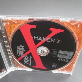 Maken X Dreamcast with Spine Card and Manual Japanese Version