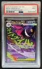 2026 Pokemon Ascended Heroes Mega Gengar ex Attack Rare #269/217 PSA 9
