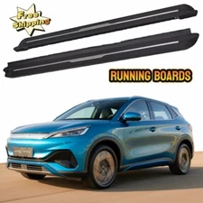 2PCS Running Boards Side Step Nerf Bars Pedals Fits For BYD Atto 3 2022-2024