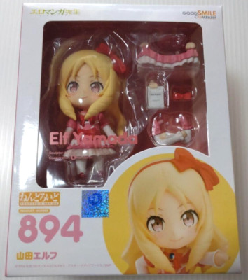 USED Good Smile Company Nendoroid 894 Elf Yamada Figure Eromanga Sensei JAPAN