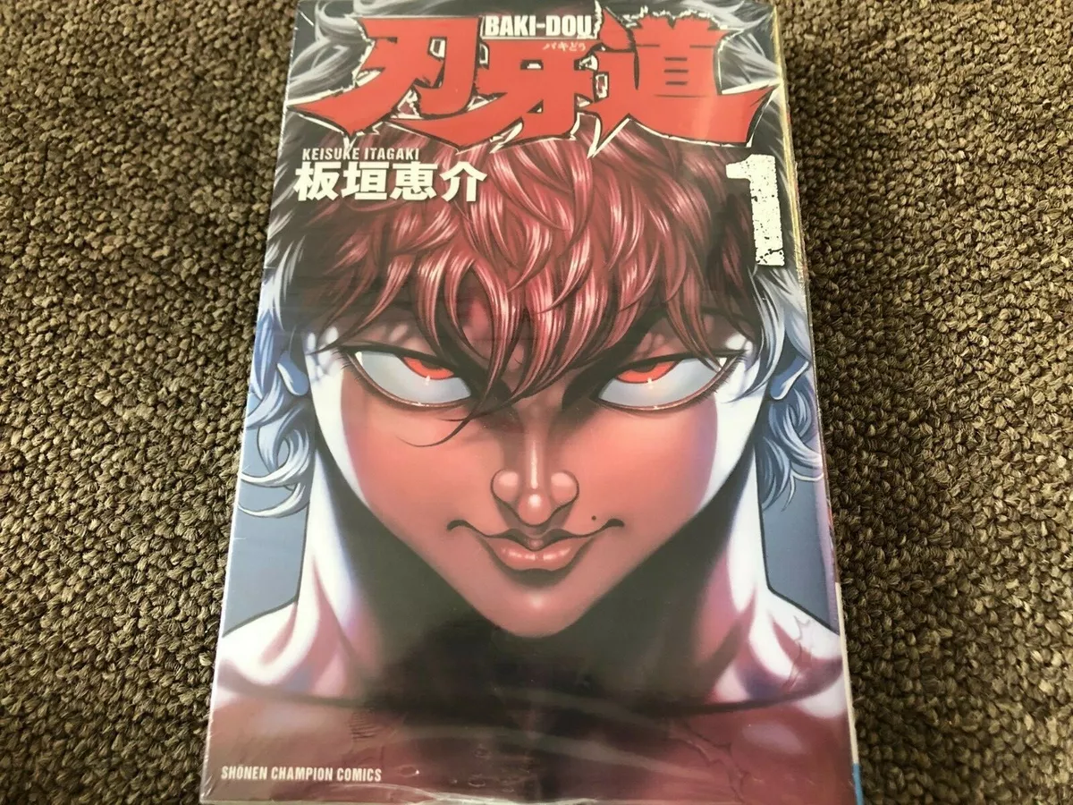 Where to start the Baki manga after watching the anime 