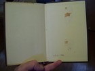 Picture 8 of 10