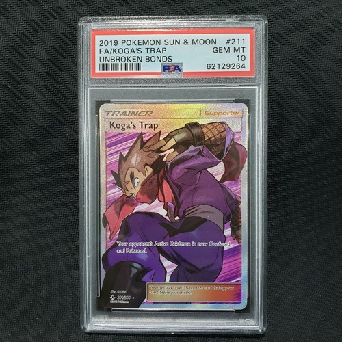 Koga's Trap graded PSA 10 for sale on eBay