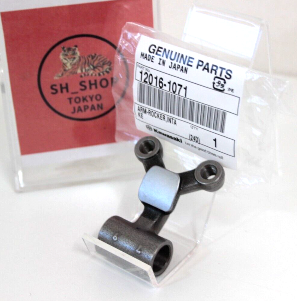 KAWASAKI Genuine INTAKE ROCKER ARM 12016-1071 fit 1986 - 2005