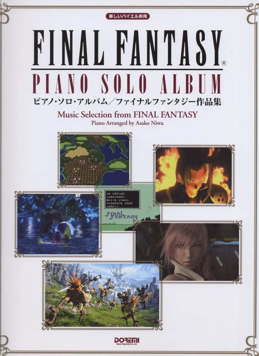 Final Fantasy Collection for Piano Solo Album Sheet Music Book