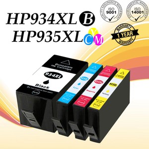 hp officejet pro 6830 cartridges