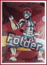 Demon Slayer Akaza Clear Art File Folder A4 Limited UFOTable New
