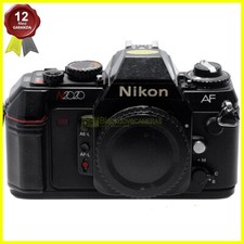 Nikon N2020 (F-501) SLR Film Autofocus Camera.  F501 black body.