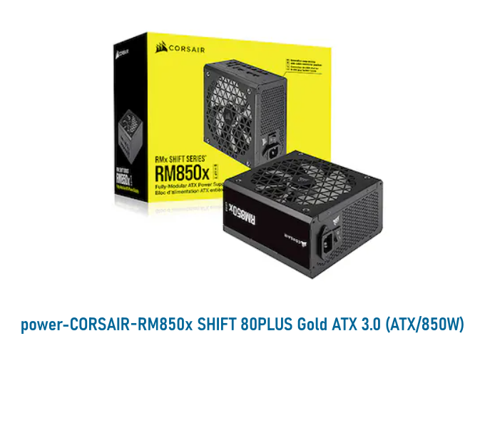 Corsair CORSAIR RM850x 80PLUS GOLD 電源ユニット中古品 RM850x