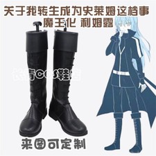 That Time I Got Reincarnated as a Slime Rimuru Tempest Cosplay Shoes Long Boots