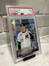 2023 Epoch Chiba Lotte Marines Roki Sasaki Holospectra #CM-027 /30 PSA 9 RC