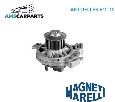 MOTOR KÜHLWASSERPUMPE WASSERPUMPE 352316171190 MAGNETI MARELLI P NEU