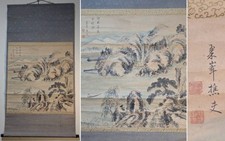 Japanese Hanging Scroll Art Painting "Sansui Landscape"