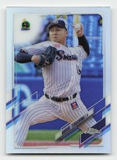 2021 Topps Chrome NPB #5 Naruki Terashima Refractors