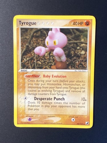 Tyrogue 33/115 EX Unseen Forces NM ENG