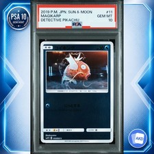 Magikarp C SMP2 011/024 PSA 10 Detective Pikachu Pokemon Card Japanese