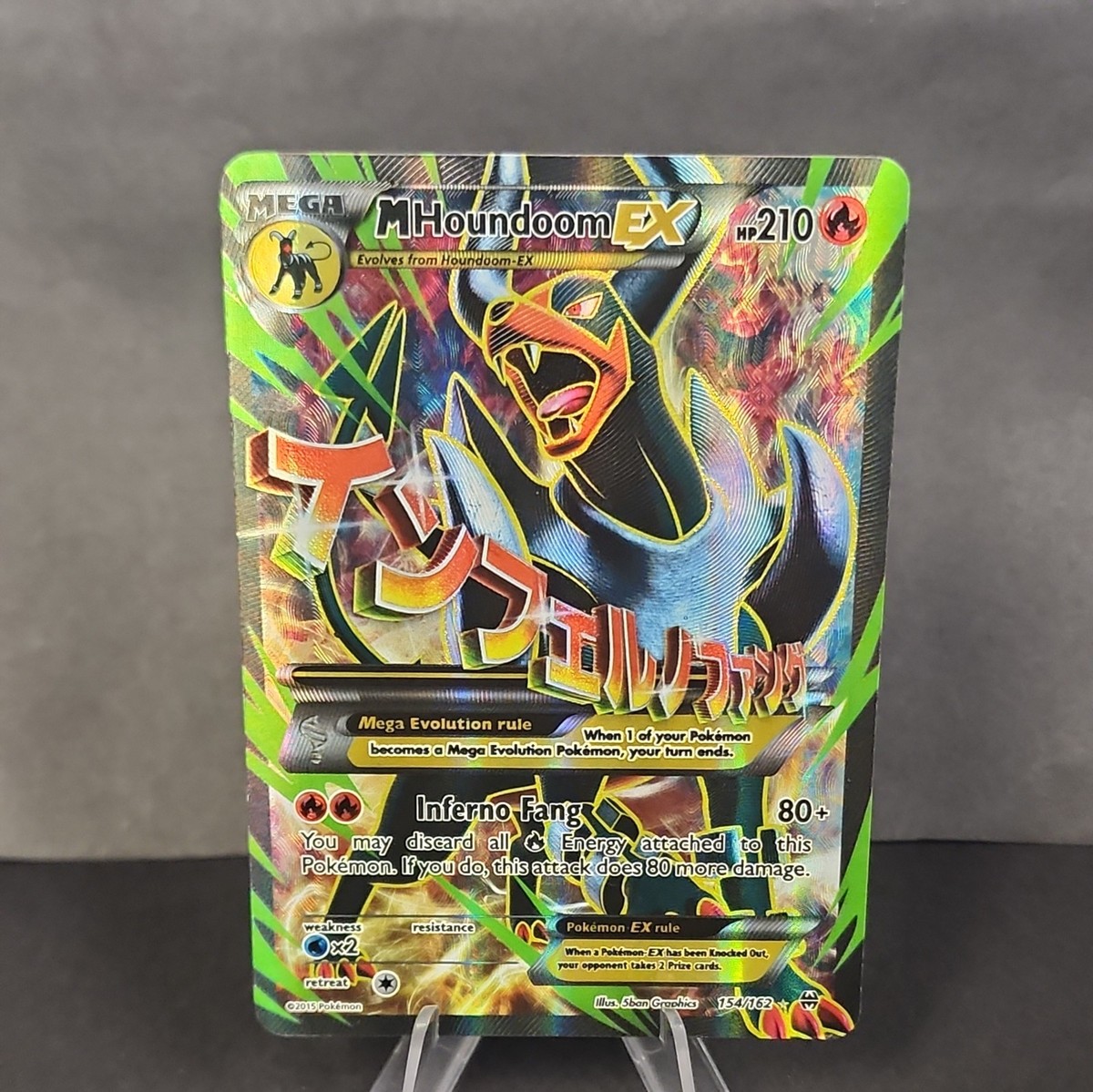 【PSA9】MヘルガーEX 英語 154/162 M Houndoom Pokémon TCG M Houndoom EX Ultra Rare Full Art 154/162 Breakthrough