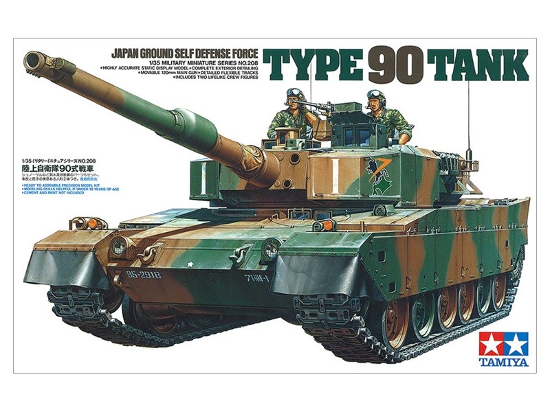 Tamiya 35208 - 1:35 Japan Ground Self Defense Force Type 90 Tank - New