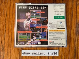 Sega Saturn Korean version console system + World Series 98 Kama Samsung Korea