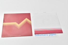 Metroid Game Sound Museum Mini CD 2004 NES Game Music Nintendo