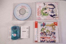 Di Gi Charat Fantasy Limited Edition Unused Sega Dreamcast DC from Japan Rank S