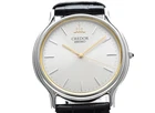 Vintage [NEAR MINT] SEIKO Credor 8J81-6A30 32mm Silver Quartz Men's Watch