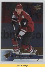2016-17 Upper Deck Silver Foil Martin Hanzal #11 READ 5ya
